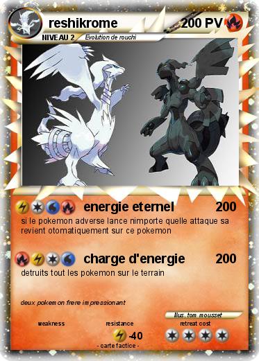 Pokemon reshikrome