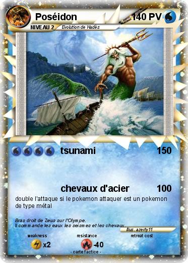 Pokemon Poséidon