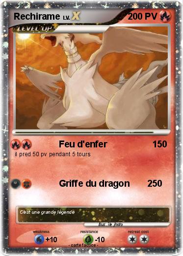 Pokemon Rechirame