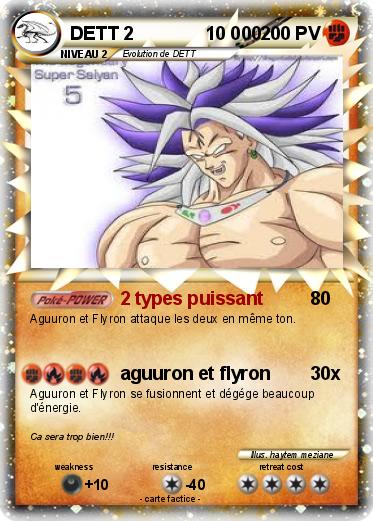 Pokemon DETT 2              10 000