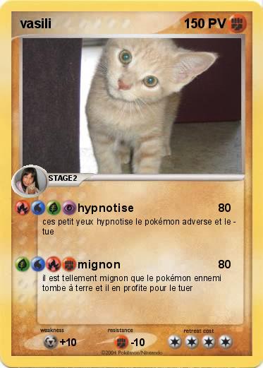 Pokemon vasili