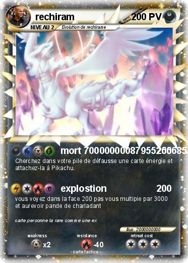Pokemon rechiram
