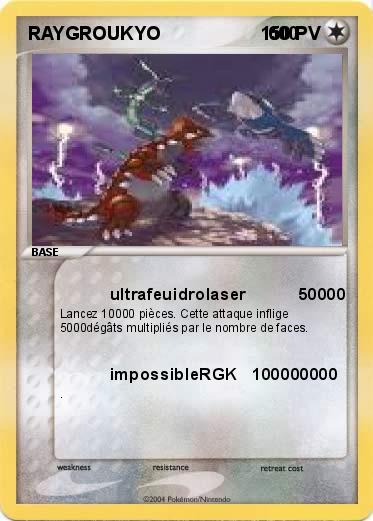 Pokemon RAYGROUKYO                     600                                                               600
