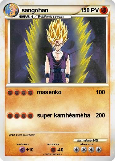 Pokemon sangohan