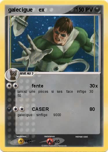 Pokemon galecigue    ex