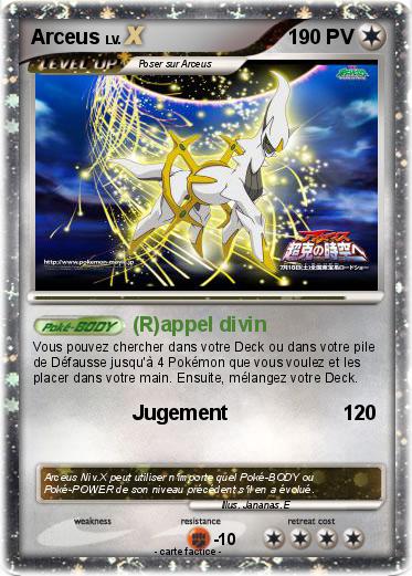 Pokemon Arceus