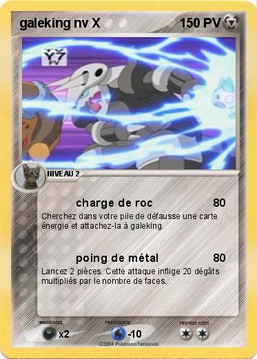 Pokemon galeking nv X