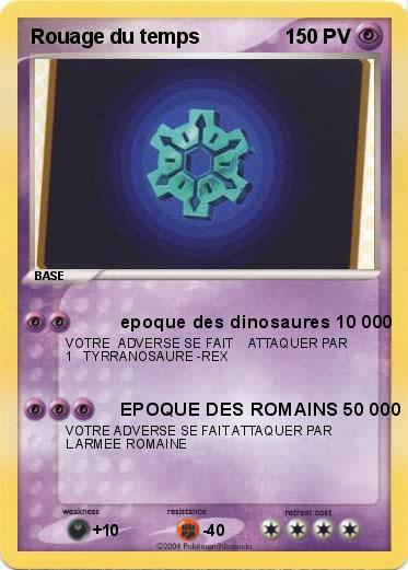 Pokemon Rouage du temps