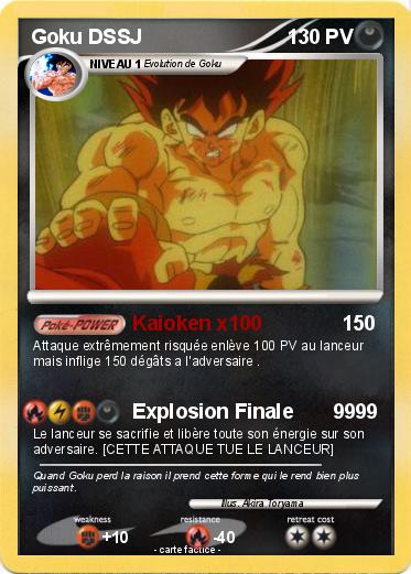 Pokemon Goku DSSJ