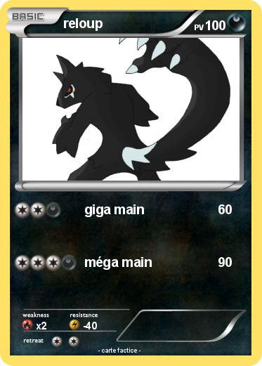 Pokemon reloup
