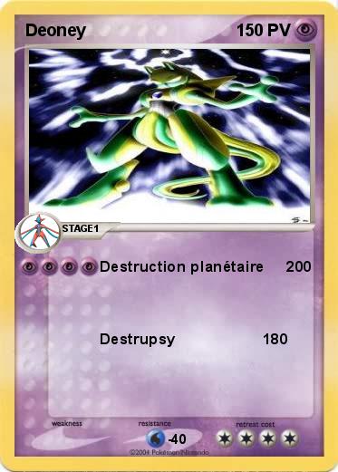 Pokemon Deoney