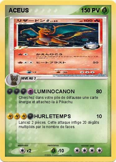 Pokemon ACEUS