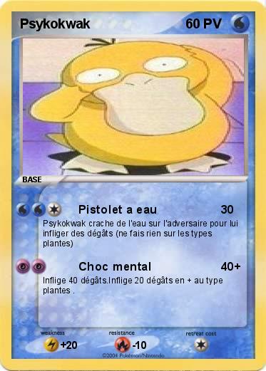 Pokemon Psykokwak