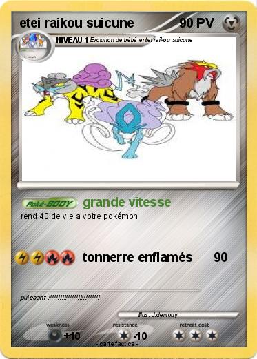 Pokemon etei raikou suicune
