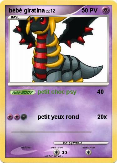 Pokemon bébé giratina