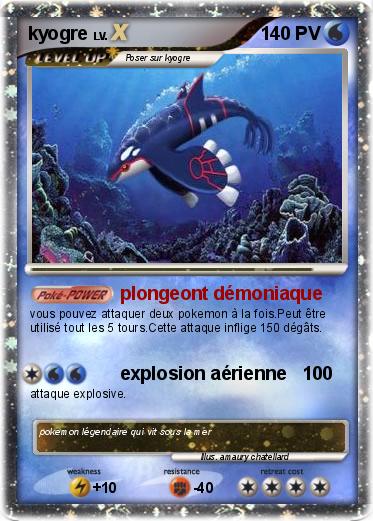 Pokemon kyogre