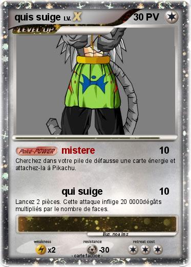 Pokemon quis suige