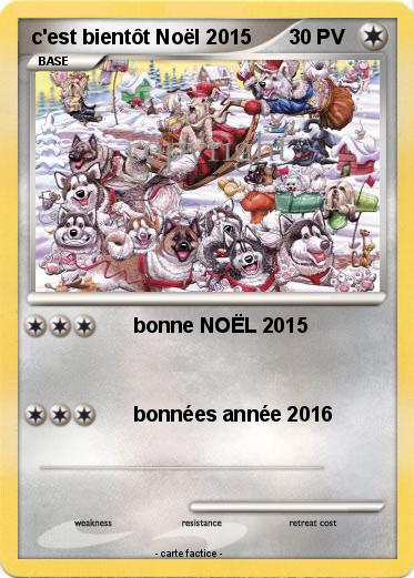 Pokemon c'est bientôt Noël 2015
