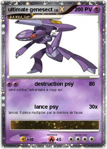 Pokemon ultimate genesect