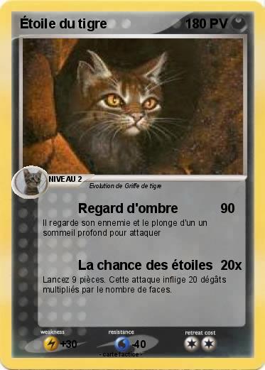 Pokemon Étoile du tigre