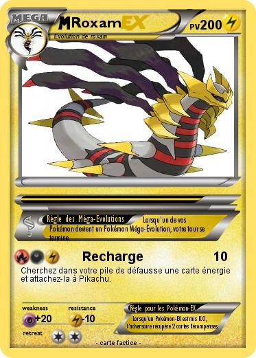 Pokemon Roxam