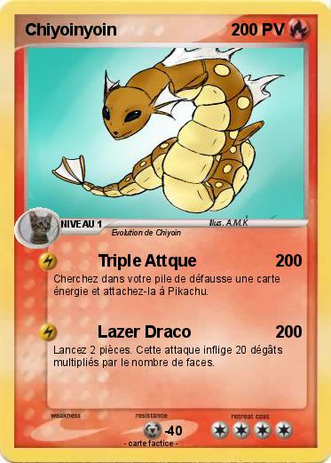 Pokemon Chiyoinyoin