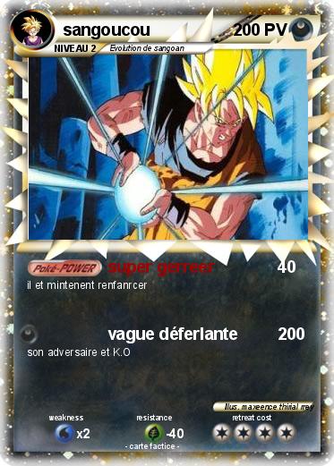 Pokemon sangoucou