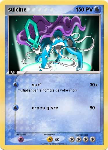 Pokemon suicine