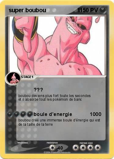 Pokemon super boubou                    1