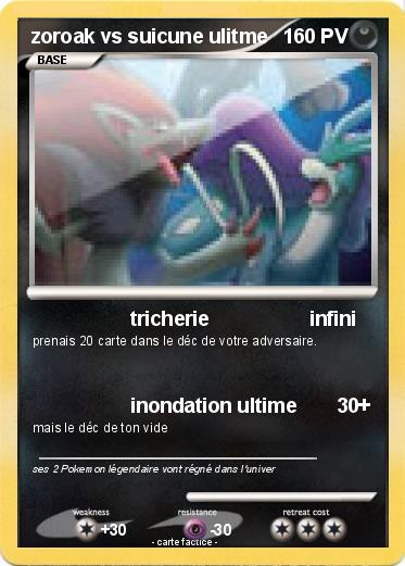 Pokemon zoroak vs suicune ulitme