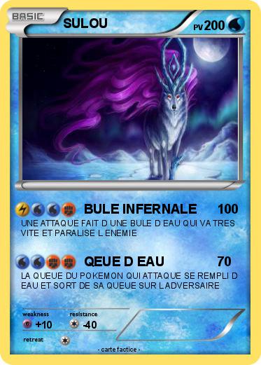 Pokemon SULOU