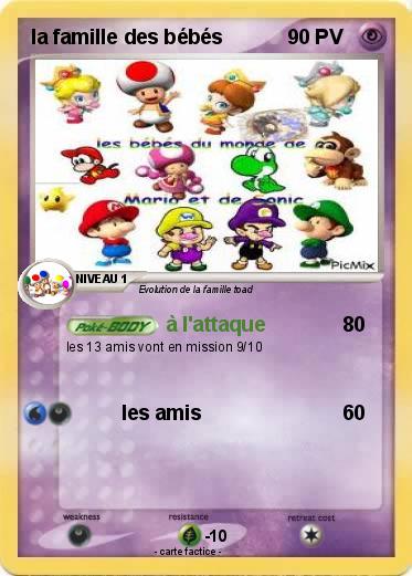 Pokemon la famille des bébés