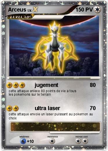 Pokemon Arceus
