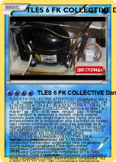 Pokemon TLES 6 FK COLLECTIVE Danfoss