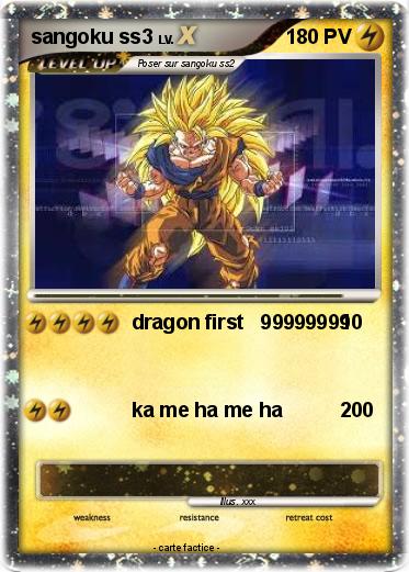Pokemon sangoku ss3
