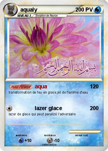 Pokemon aqualy