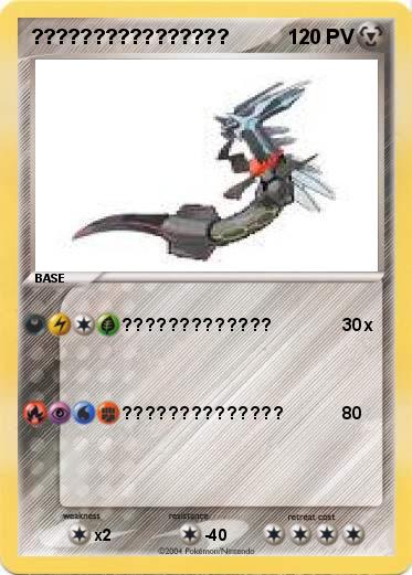 Pokemon ????????????????