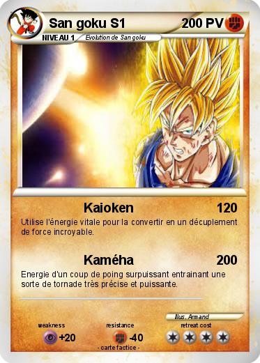 Pokemon San goku S1