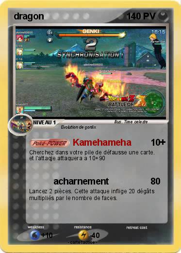Pokemon dragon