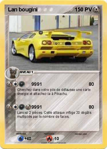 Pokemon Lan bougini