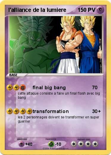 Pokemon l'alliance de la lumiere