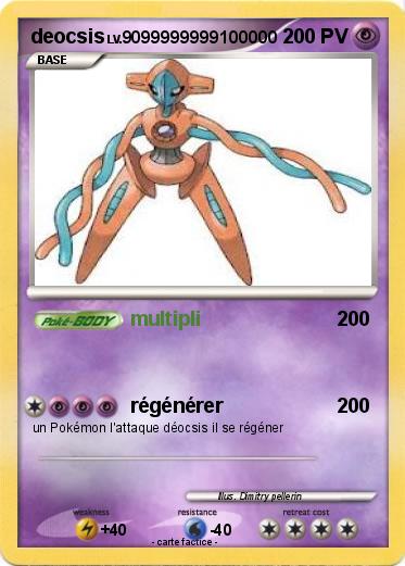 Pokemon deocsis
