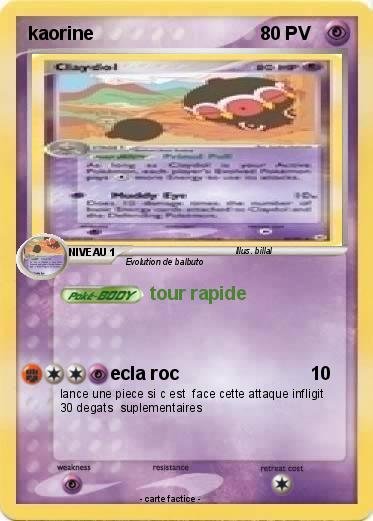 Pokemon kaorine