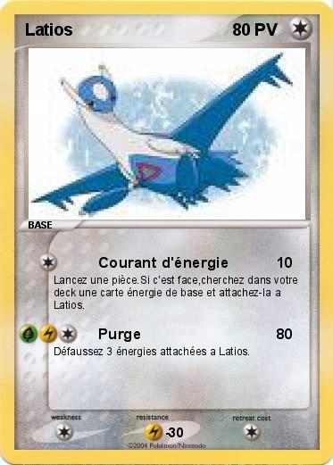 Pokemon Latios
