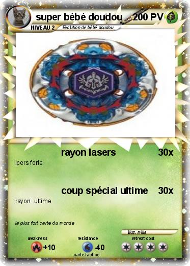 Pokemon super bébé doudou