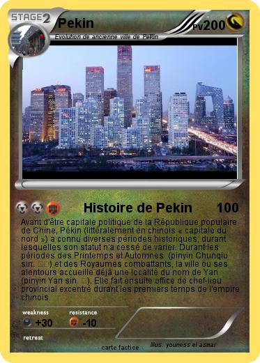 Pokemon Pekin