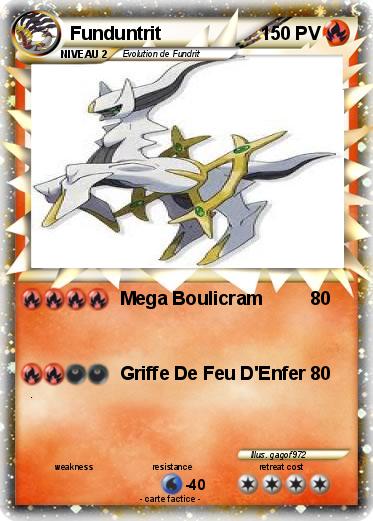 Pokemon Funduntrit