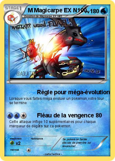 Pokemon M Magicarpe EX N100