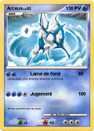 Pokemon Arceus