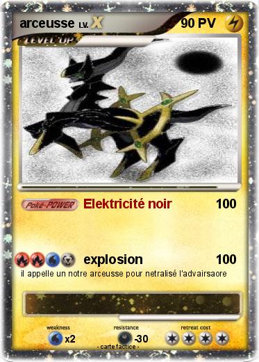Pokemon arceusse